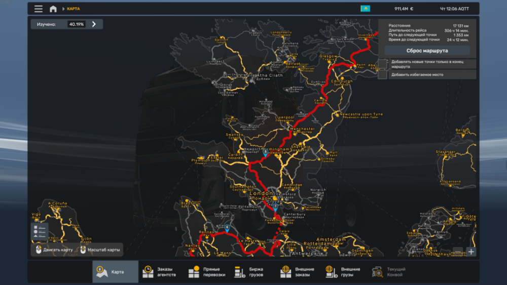 EuroTruckSimulator2Screenshot2025_04.16-01_08_23_03.thumb.png.4fe86f3ee0fefd1fb9b5d9e24d827c07.png