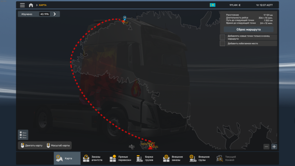 EuroTruckSimulator2Screenshot2025_04.16-01_08_40_87.thumb.png.59ea8d7c0f6aed5f3c8fe2e3f90fc936.png